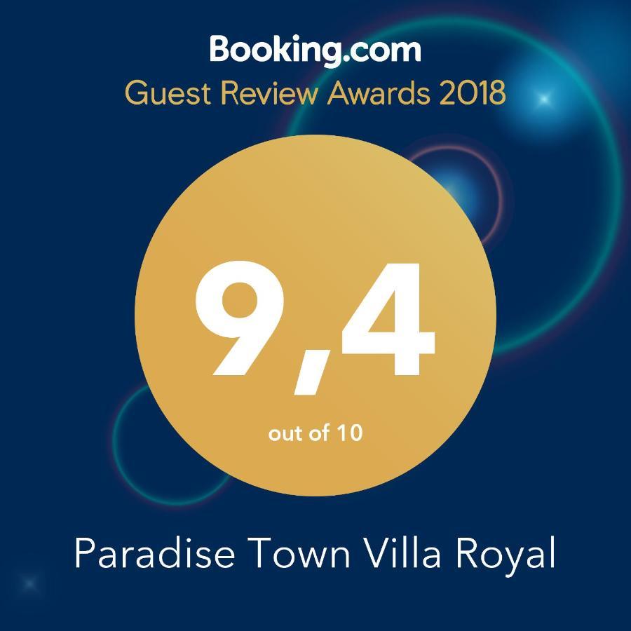 Paradise Town Villa Royal 100 Mbps Free Wifi ベレキ エクステリア 写真