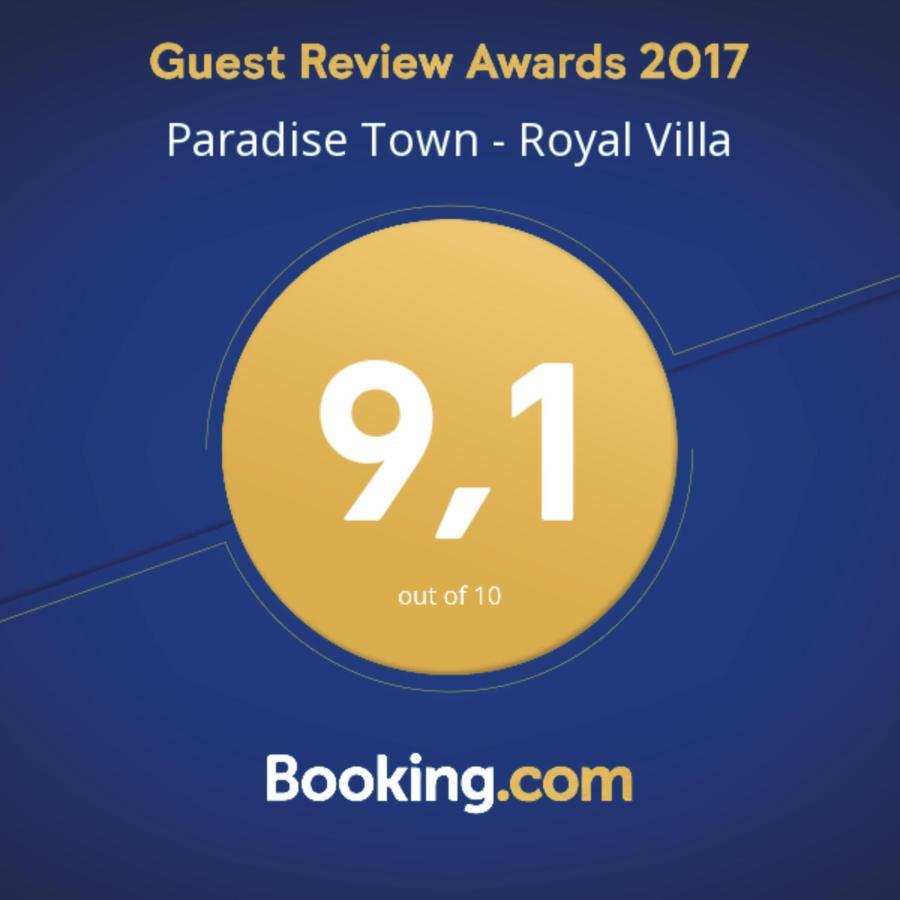 Paradise Town Villa Royal 100 Mbps Free Wifi ベレキ エクステリア 写真